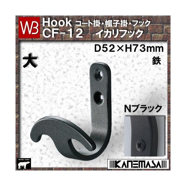 CJtbN F VN} va be|PQ||ma TCYFcTQ×gVR×vUX mubN