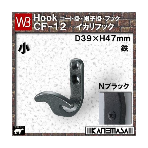 CJtbN F VN} va be|PQ||ma TCYFcRX×gSV×vSP mubN