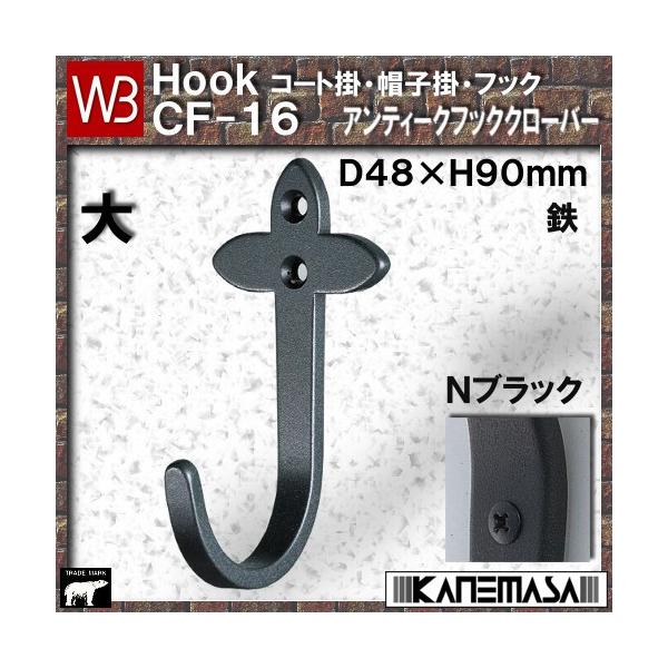 AeB[NtbNN[o F VN} va be|PU||ma TCYFcSW×gXO mubN