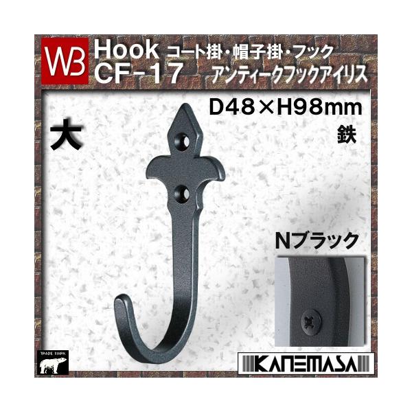 AeB[NtbNACX F VN} va be|PV||ma TCYFcSW×gXW mubN