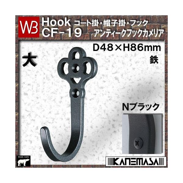 AeB[NtbNJA F VN} va be|PX||ma TCYFcSW×gWU mubN