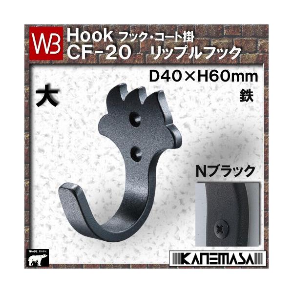 bvtbN F VN} va be|QO||ma TCYFcSO×gUO mubN