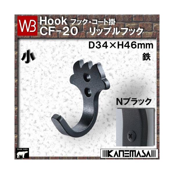 bvtbN F VN} va be|QO||ma TCYFcRS×gSU mubN