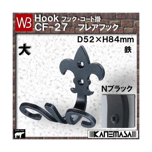 tAtbN F VN} va be|QV||ma TCYFcTQ×gWS×vWX mubN