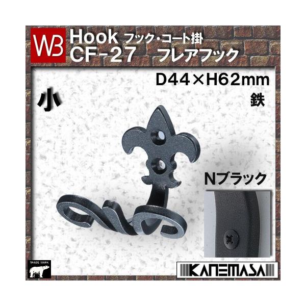 tAtbN F VN} va be|QV||ma TCYFcSS×gUQ×vUW mubN