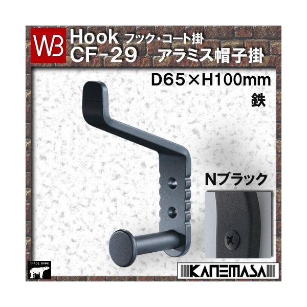 A~XXq| F VN} va be|QX|ma TCYFcUT×gPOO mubN