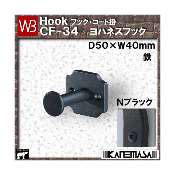 nlXtbN F VN} va be|RS|ma TCYFcTO×pSO×RT mubN