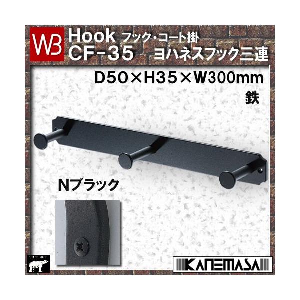 nlXtbNOA F VN} va be|RT|ma TCYFcTO×vROO mubN