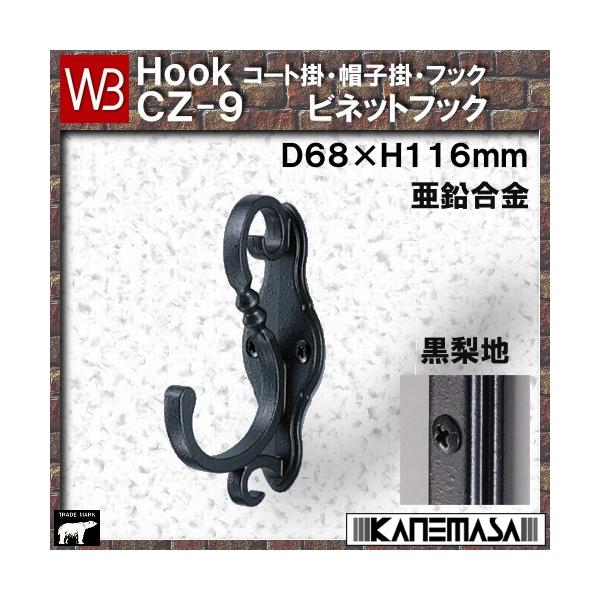 rlbgtbN F VN} va by|X|am TCYFcUW×gPPU n