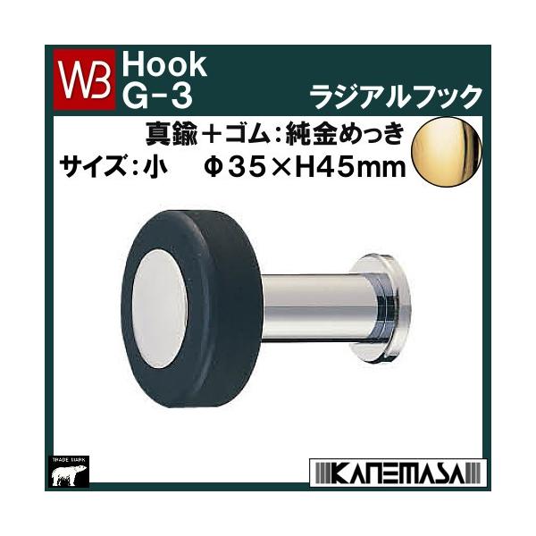 WAtbN F VN} va G-3--GO TCYF35×D45 ^JF߂