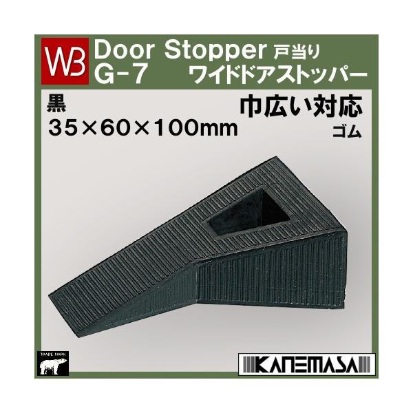 ChhAXgbp[ F VN} WB f-V TCYFRT×UO×kPOO FF