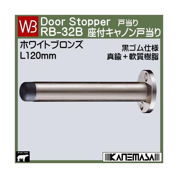 tLm˓ F VN} WB qa-RQB TCYFPQOEF̓zCguYFSdl