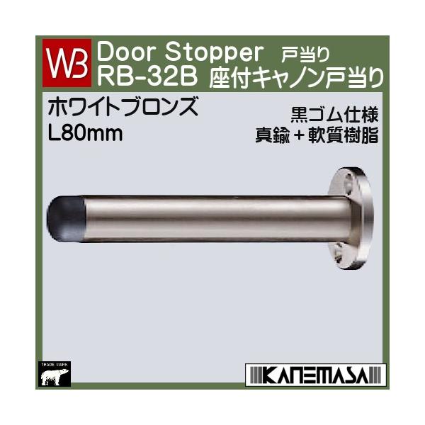 tLm˓ F VN} WB qa-RQB TCYFWOEF̓zCguYFSdl