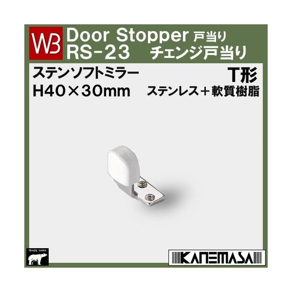 Xe`FW˓s` F VN} WB qr-QR TCYFgSO×kPU×vSO FF\tg~[