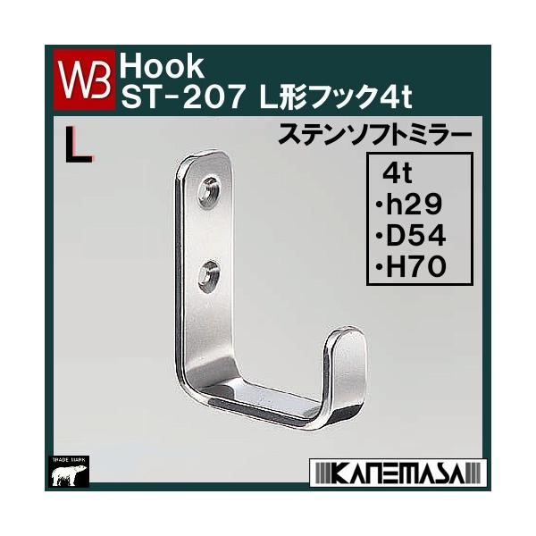 XeXk`tbNS F VN} va rs|QOV|k|rl TCYFS×cTS×gVO \tg~[