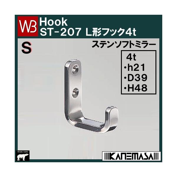 XeXk`tbNS F VN} va rs|QOV|r|rl TCYFS×cRX×gSW \tg~[