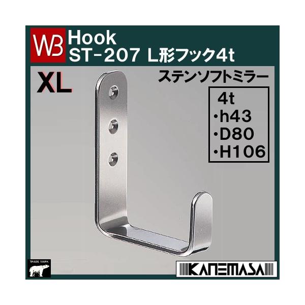 XeXk`tbNS F VN} va rs|QOV|wk|rl TCYFS×cWO×gPOU \tg~[