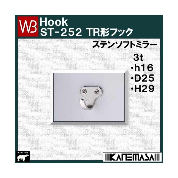 XeXsq`tbN F VN} va rs|QTQ|R|rl TCYFR×cQT×gQX \tg~[