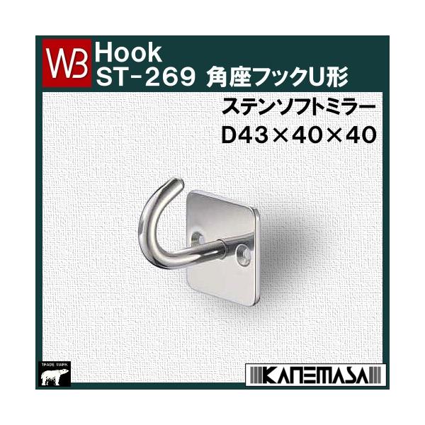 XeXptbNt` F VN} va rs|QUX|rl TCYFcSR×p SO \tg~[