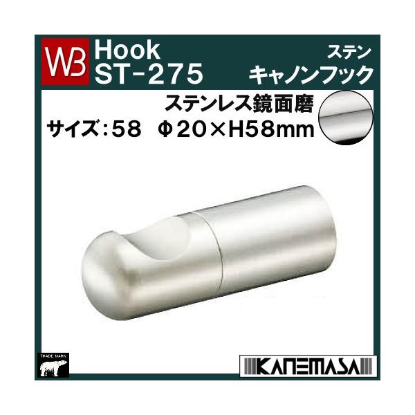 XeXLmtbN F VN} va ST-275-58-M TCYF20×D58 ʖ