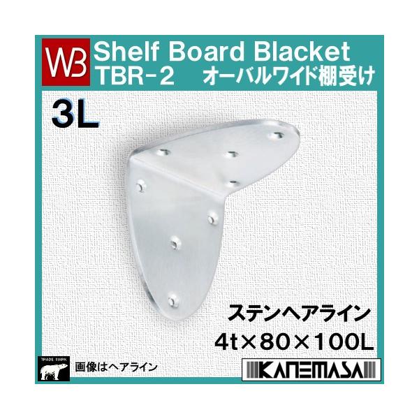 XeX I[oChI F VN} va saq|Q|Rk|gk TCYFS×WO×POOk wAC