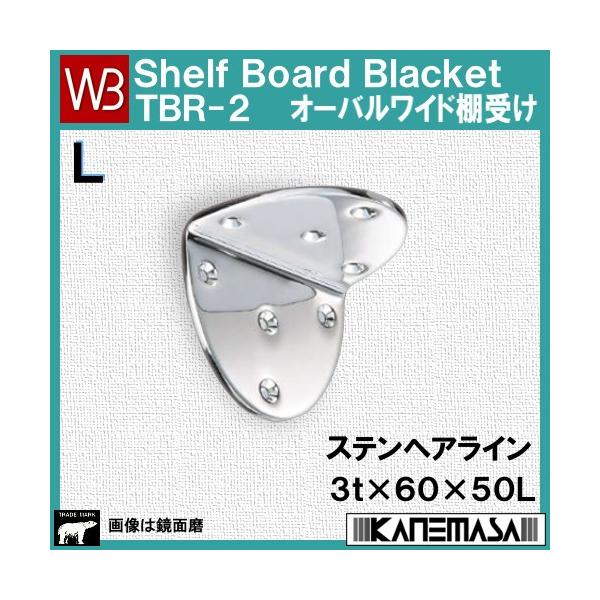 XeX I[oChI F VN} va saq|Q|k|gk TCYFR×UO×TOk wAC