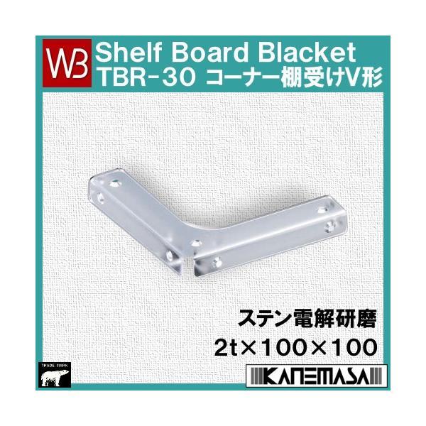 XeXR[i[I󂯂u` F VN} va saq|RO|POPO TCYFQ×POO×POO d