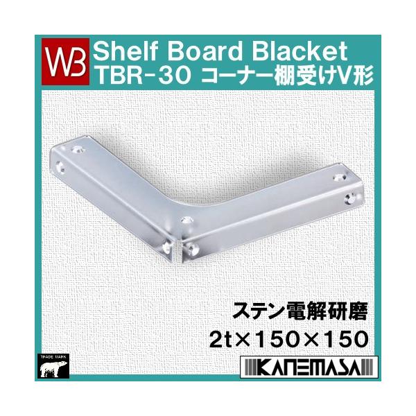 XeXR[i[I󂯂u` F VN} va saq|RO|PTPT TCYFQ×PTO×PTO d