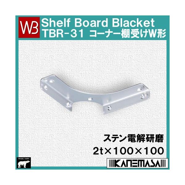 XeXR[i[I󂯂v` F VN} va saq|RP|POPO TCYFQ×POO×POO d