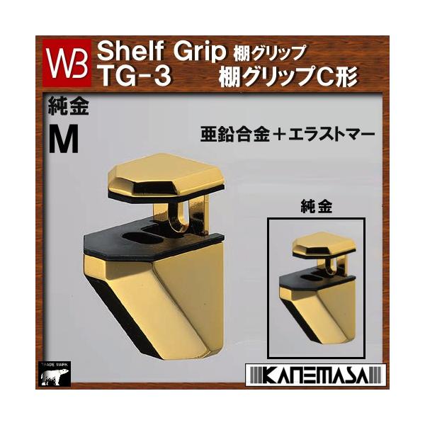 IObvb` F VN} va sf|R|l TCYFvRO×cSO× (38) 