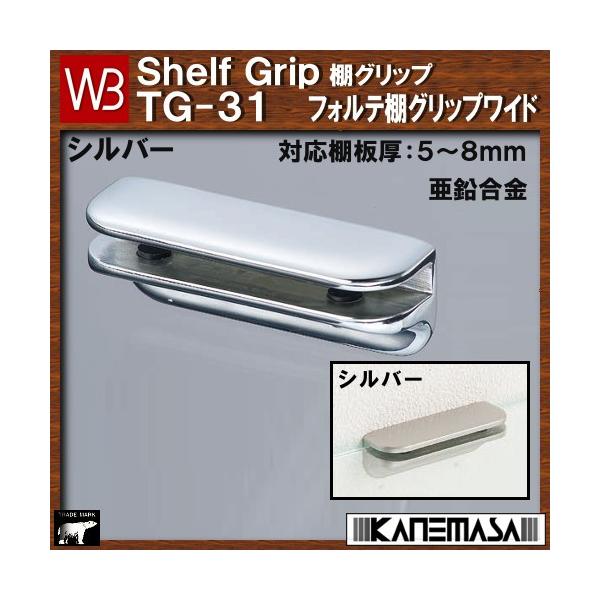 tHeIObvCh F VN} va sf|RP TCYFvPOO×cQV× (21.5) Vo[