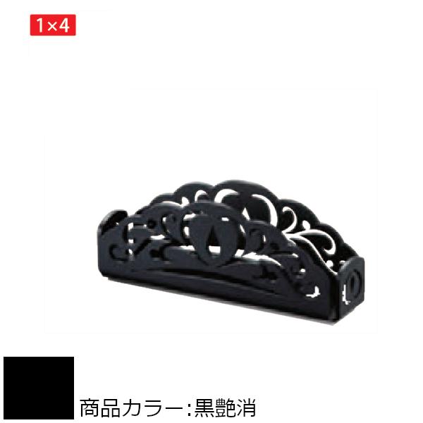 2×4Cg X-700 TIARA SERIES F VN} XL-714 eBAx[XLbv 1×4^Cv  1×4ޗp 1