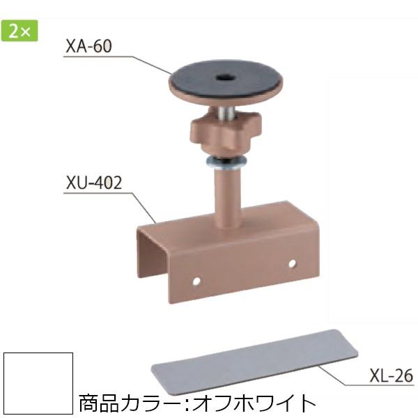 2×4Cg XS SET SERIES F VN} XS-4062 b`GRZbg ItzCg 2×ޗp 1Zbg