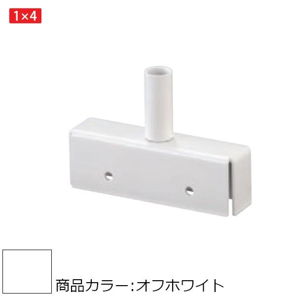 2×4Cg X-300 BASIC SERIES F VN} XU-314 a`gbvLbv 1×4^Cv ItzCg 1×4ޗp 1
