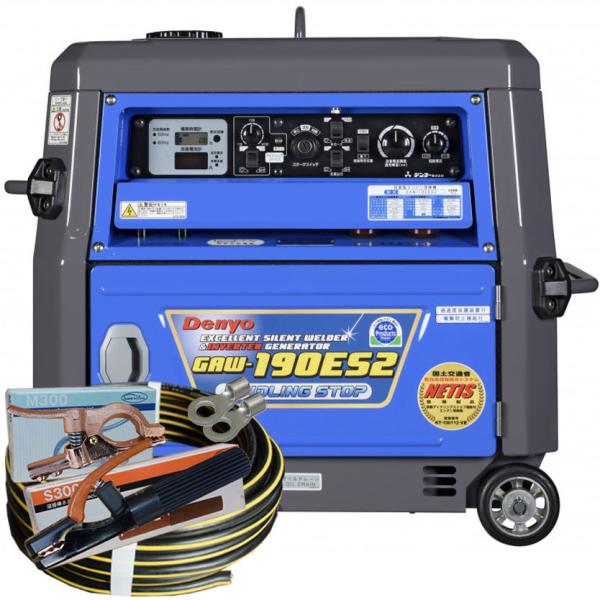 ABC様が購入されました。 防音型エンジン溶接機 Denyo 中古 [大人気防音型] デンヨー 小型ウェルダー/エンジン発電機