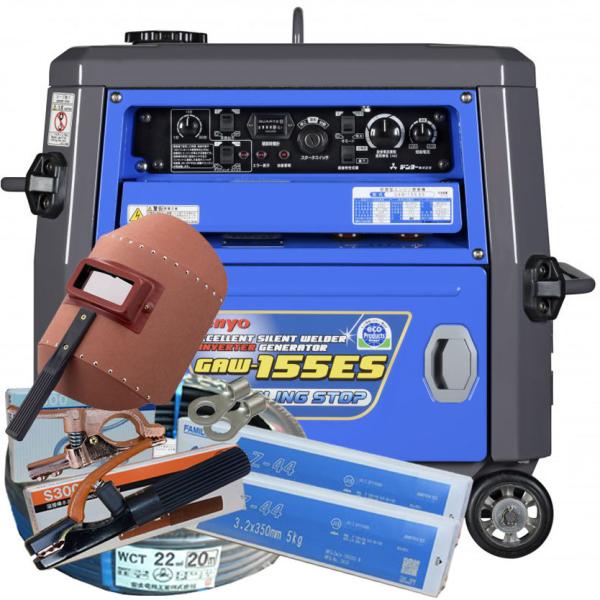 工具 gaw-155es 工具の人気商品・通販・価格比較 - 価格.com 工具 gaw-155es 工具の人気商品・通販・価格比較 - 価格.com