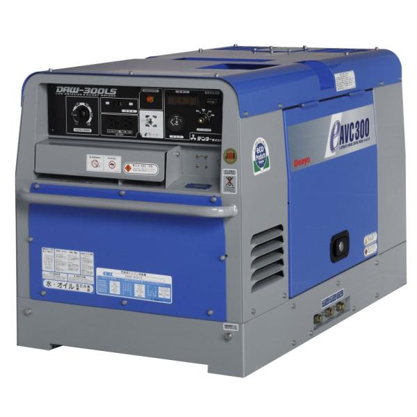 デンヨー 50000-056 (送料無料) エンジン溶接機 DAW-300LS 軽 デンヨー 50000-056 (送料無料) エンジン溶接機 DAW-300LS 軽