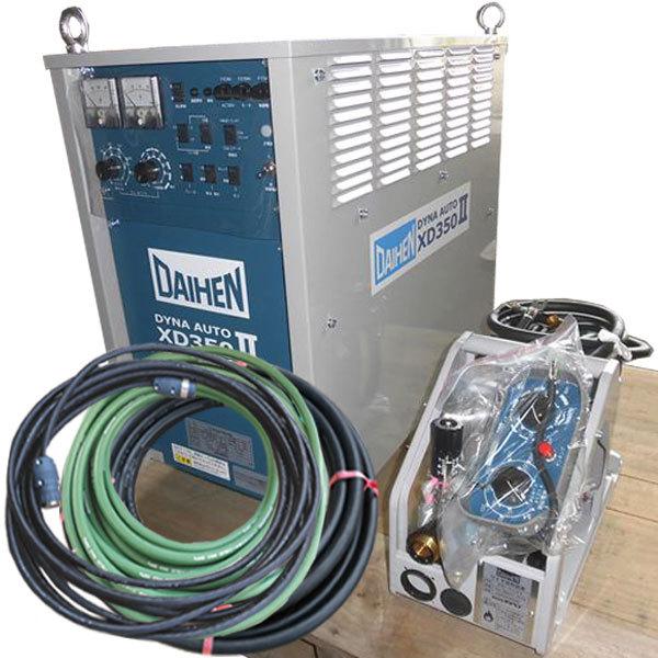 ダイヘン 50000-384 半自動溶接機 CPXD-350II 10m延長線付き ダイヘン 50000-384 半自動溶接機 CPXD-350II 10m延長線付き
