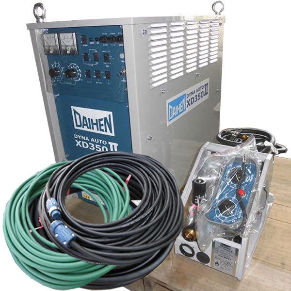 ダイヘン 50000-387 半自動溶接機 CPXD-350II 20m延長線付き ダイヘン 50000-387 半自動溶接機 CPXD-350II 20m延長線付き