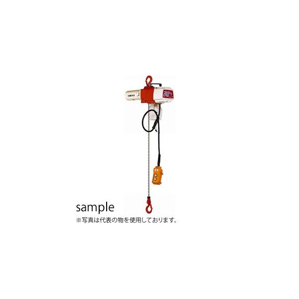KITO（キトー） 50000-479 (送料無料) 電気チェーンブロック ED16ST 2