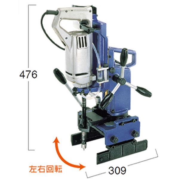 日東工器 50000-539 (送料無料) 磁気ボール盤 AMT-18 ミニアトラ 日東工器 50000-539 (送料無料) 磁気ボール盤 AMT-18 ミニアトラ