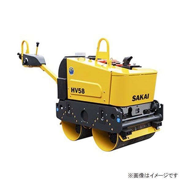50000-560 (送料無料) 酒井重工業(株) SAKAI ハンドガイドローラー