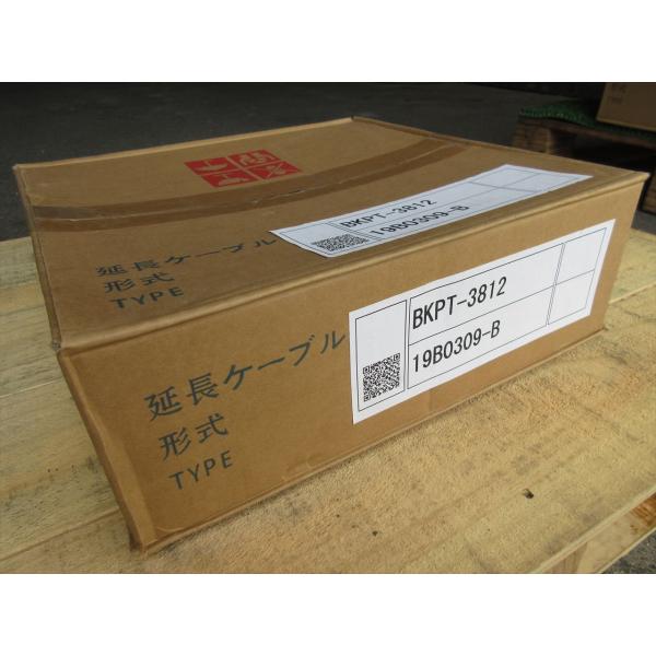 50000-966-1　[ダイヘン純正品]　BKPT-3812　二次側延長線用　パワーケーブル12m（38スケ　サイリスタ制御用）半自動溶接機350A用　直結