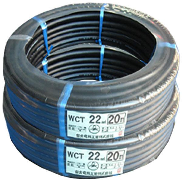 70000-219 22スケ 40m(20/20) 溶接用WCT キャブタイヤ 70000-219 22スケ 40m(20/20) 溶接用WCT キャブタイヤ