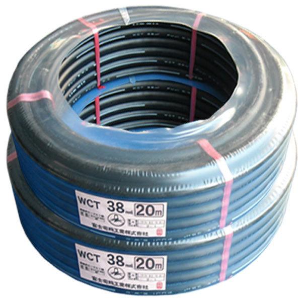 70000-255 38スケ 40m(20/20) 溶接用WCT キャブタイヤ 70000-255 38スケ 40m(20/20) 溶接用WCT キャブタイヤ