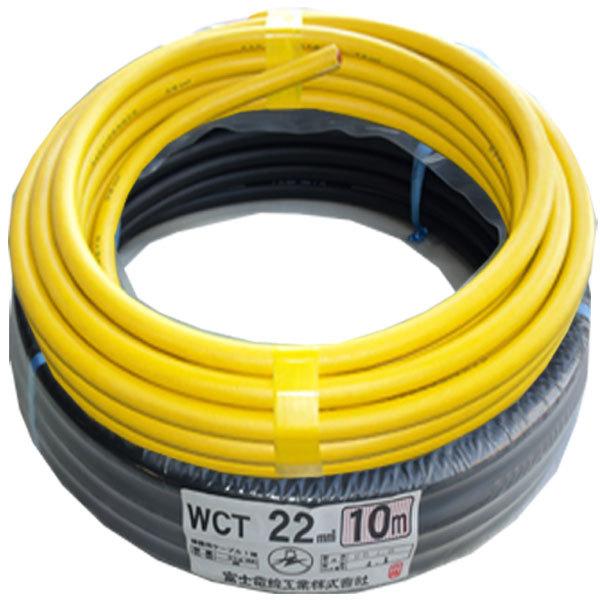 70000-258 22スケ 20m(黄色10m/黒10m)溶接用WCT キャブタイヤ 70000-258 22スケ 20m(黄色10m/黒10m)溶接用WCT キャブタイヤ