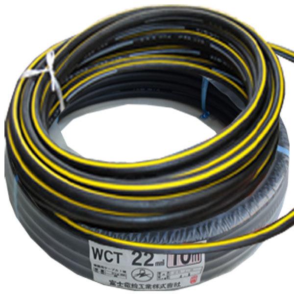 70000-260 22スケ 20m(イエローライン10m/黒10m)溶接用WCT 70000-260 22スケ 20m(イエローライン10m/黒10m)溶接用WCT