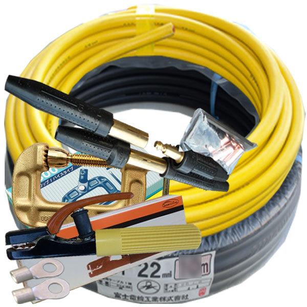 70000-278 22スケ 15m(黄色10m/黒5m)付属品付き(J) 中島式 70000-278 22スケ 15m(黄色10m/黒5m)付属品付き(J) 中島式