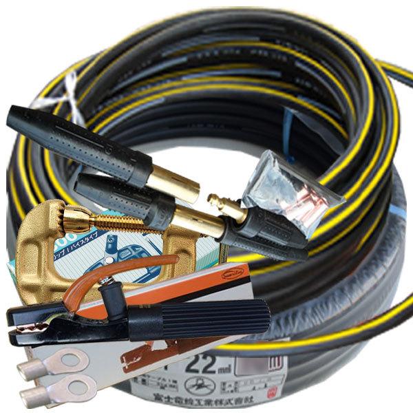 70000-280 22スケ 15m(イエローライン10m/黒5m)付属品付き(J 70000-280 22スケ 15m(イエローライン10m/黒5m)付属品付き(J