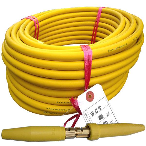 70000-287 22スケ 中間線 黄色 30m(J黄色)製作セット 溶接用 70000-287 22スケ 中間線 黄色 30m(J黄色)製作セット 溶接用